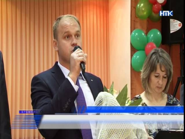 акция ко дню знаний