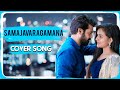 #AlaVaikunthapurramuloo - Samajavaragamana Cover Song | Vaishnavi Chaitanya | Vamsi Srinivas