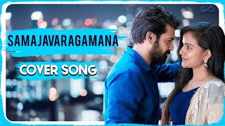 Presenting #samajavaragamana cover song from the telugu movie
#alavaikunthapurramuloo please do watch,like,share & subscribe.
directed - #vaishnavichaitanya ...