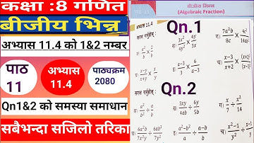 Wiskunde klas 8 hoofdstuk 11//Oefening algebraïsche breuk 11.4/ Algebraïsche breuk in het Nepalee...