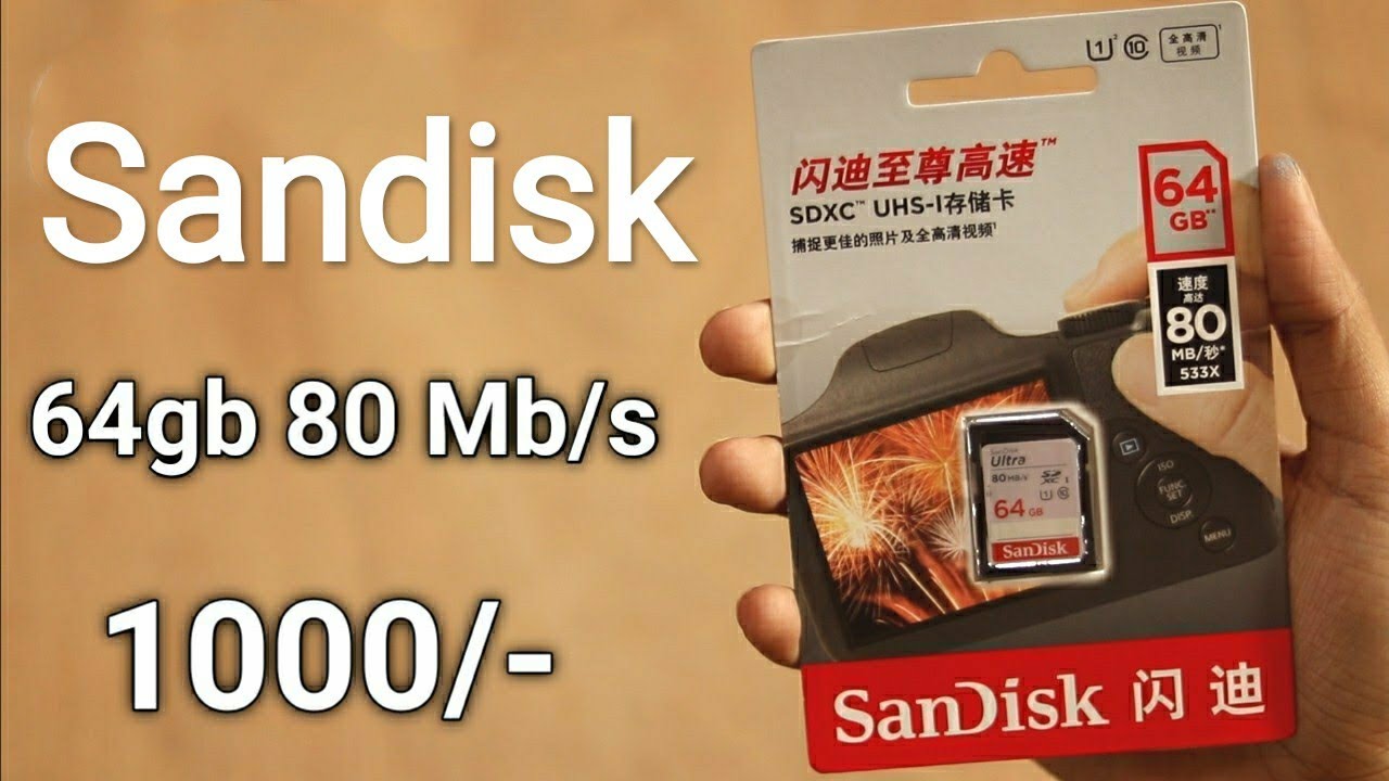 Sandisk Camera Memory Card ¦¦ Best Memory Card For Videography ¦¦ Best Memory  Card For Photography - YouTube