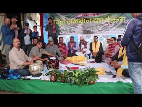 झुलाघाटमा पक्की पुल निर्माणको माग गर्दै अनसनमै डेउडा
