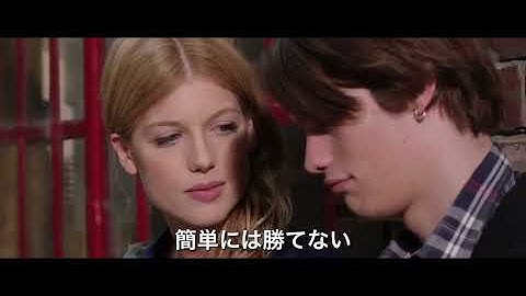 映画『ハートビート』予告編