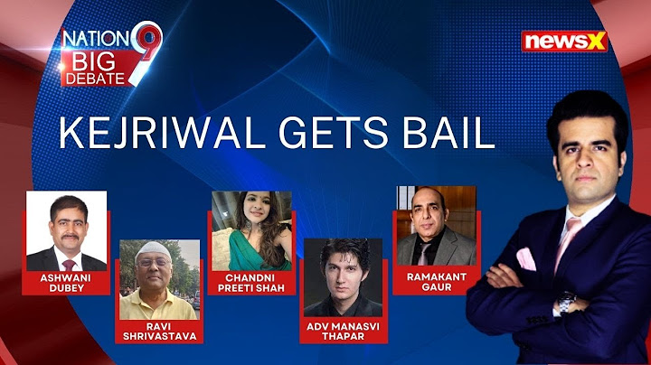 Arvind Kejriwal Gets Bail | What's The Reason For Decision? | NewsX