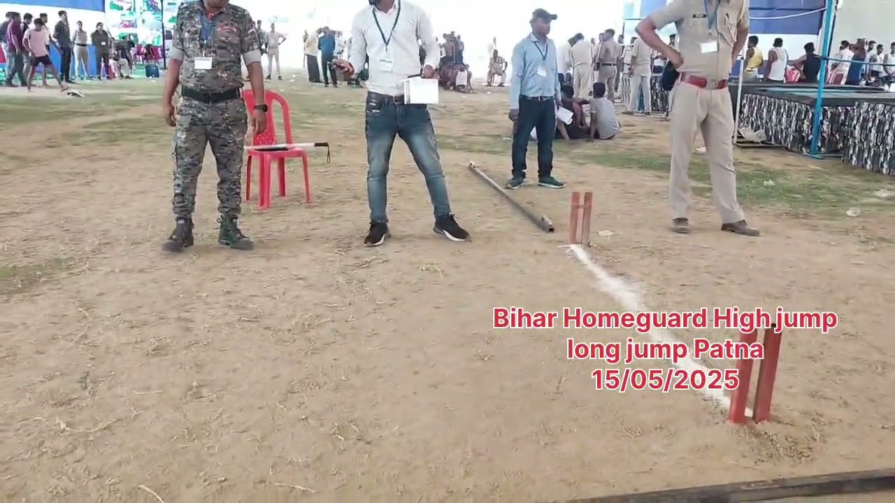Bihar Homeguard High jump long jump 2025 Patna gardani bagh