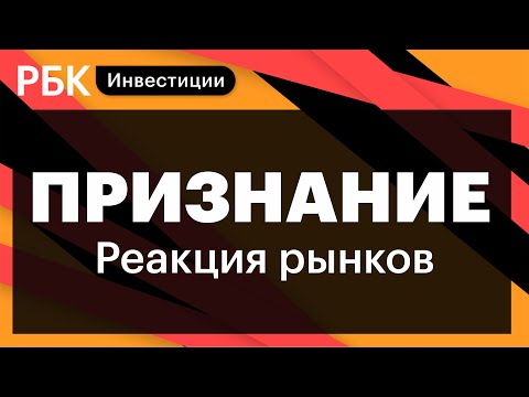 Video: Индияда канча RBI банкы?