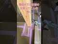 階段できたらもう終盤戦！#オタクな大工 #施工 #diy