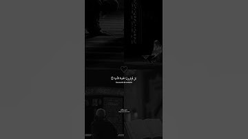 تلاوة خاشعة وجميلة بصوت القارئ عبد الرحمن مسعد || سورة الأعلى #عبدالرحمن_مسعد #اكسبلور #قرآن  #quran