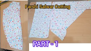 Trending FARSHI Salwar/Pant Cutting and Stitching Pakistani Straight Elastic Pant Cutting