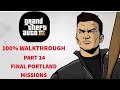 GTA 3- 100% walkthrough part 14- Final portland missions