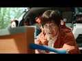 そろそろ、オートバックス？「夏の全力応援」篇 15秒 | オートバックス