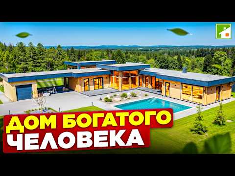 A review of a glued laminated timber house: a sauna/hammam inside the house, a swimming pool outs...