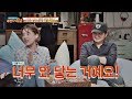 지금 다시 보면 완전히 다른 느낌 멜로 영화 봄날은 간다 One Fine Spring Day 방구석1열 Movieroom 9회