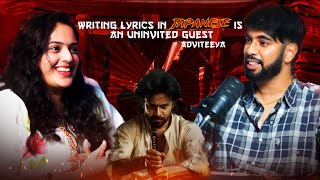🖊️ I’m an Accidental Lyricist 🫢 | Adviteeya Vojjala | Ep-17 | @BTMwithJay #singer #podcast #artist