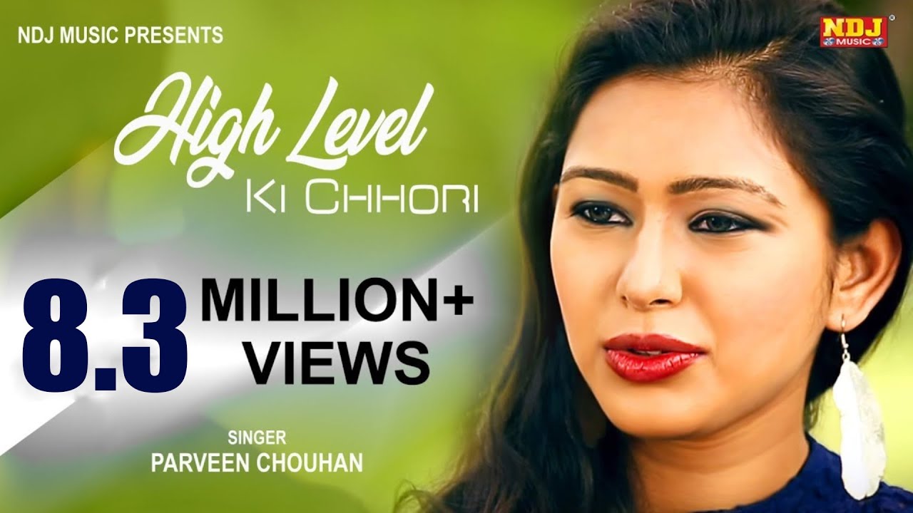 Tu High Level Ki Chhori Se Main Chhora Su Zamindara Ka   Haryanvi DJ Blast Superhit Song 2015