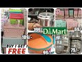 😍D MART LATEST BUY 1 GET 1 FREE LATEST OFFER || kitchen and home appliances || fresh arrivals ||