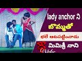 Funny talking doll with lady anchor  mimicry nani  stage performance anchor nandini  dheenani
