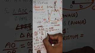 🪣 Frustum LIVE @TECHNO_MATHICS