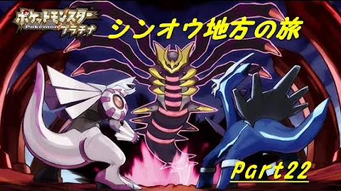ポケモンプラチナワイファイ 受け取るには ポケモンプラチナワイファイ 受け取るには