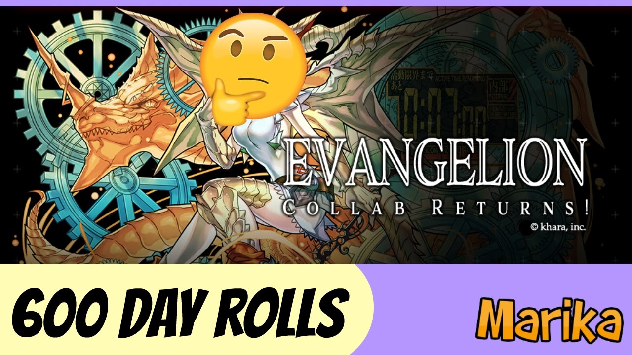 【Puzzle and Dragons】EVANGELION COLLAB! 600th Day Rolls! YouTube