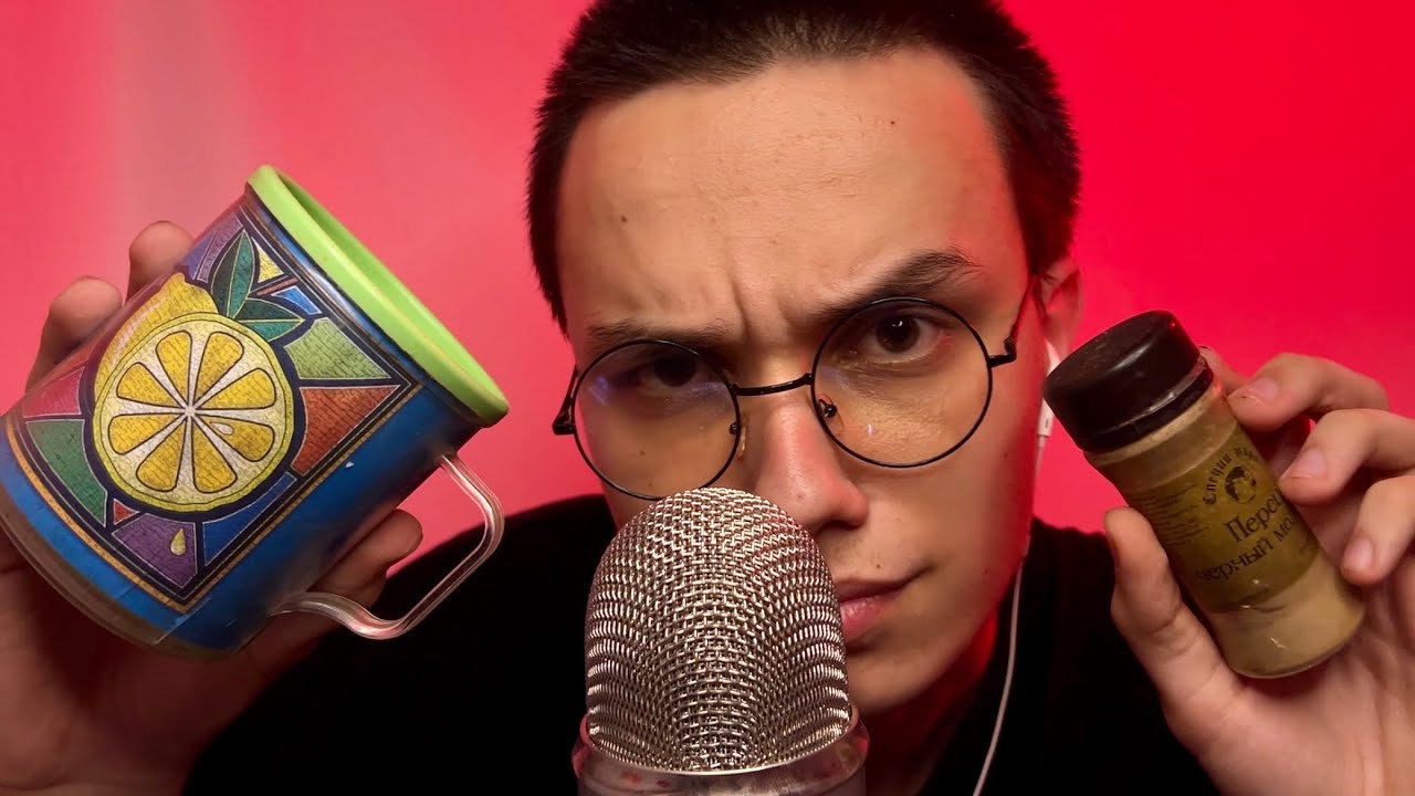 САМЫЙ АГРЕССИВНЫЙ АСМР ДЛЯ 100% МУРАШЕК