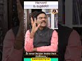 Harvard మీ మొబైల్‌లోనే! MIT, Stanford, Harvard Free Classes 2026 | Dr Satish IRSE