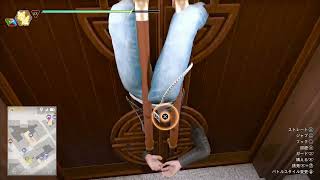 WTF!【LOST JUDGMENT】【Glitch】