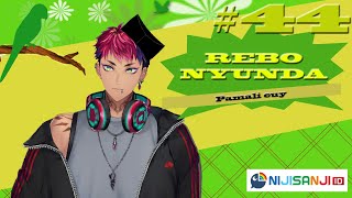【REBO NYUNDA】P a m a l i【NIJISANJI ID】