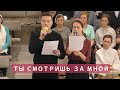 Ты смотришь за мной | Христианское пение | г.Барнаул