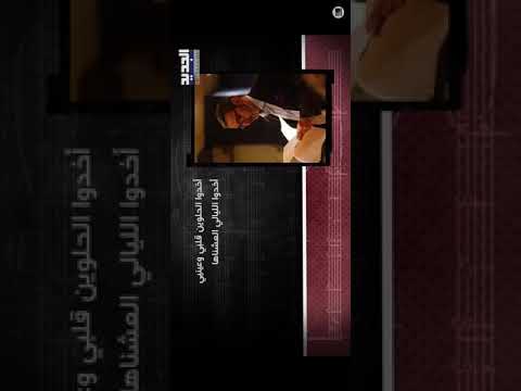 زياد الرحباني أخدو الحلوين زياد الرحباني أخدو الحلوين