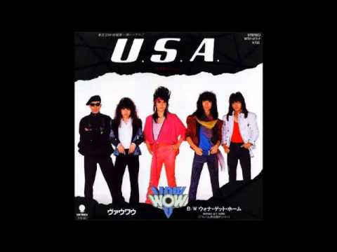 邦楽 VOWWOW 邦楽CD VOW WOW / ベスト・ナウ/VOW WOW(廃盤) | 音楽ソフト