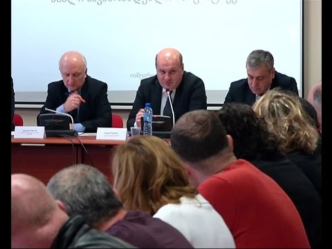 \"ეკონომეტრი\