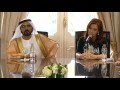 Cristina con el Vicepresidente de los Emiratos Árabes Unidos, Mohamed bin Rashi de Al Maktum.