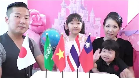 プリンセス姫tv オープニング Mp3