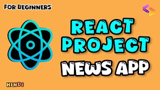 Build a React News App Step by Step (API + Hooks) screenshot 3