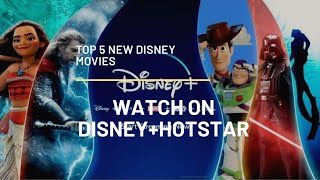Disney+hotstar just launched in india there are lot of content. here
the top 5 new disney movies you must absolutely watch. animation
movies, l...