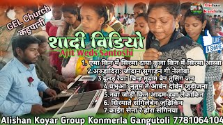 Weeding ajit Weds Santoshigel Church Kahupani Recording