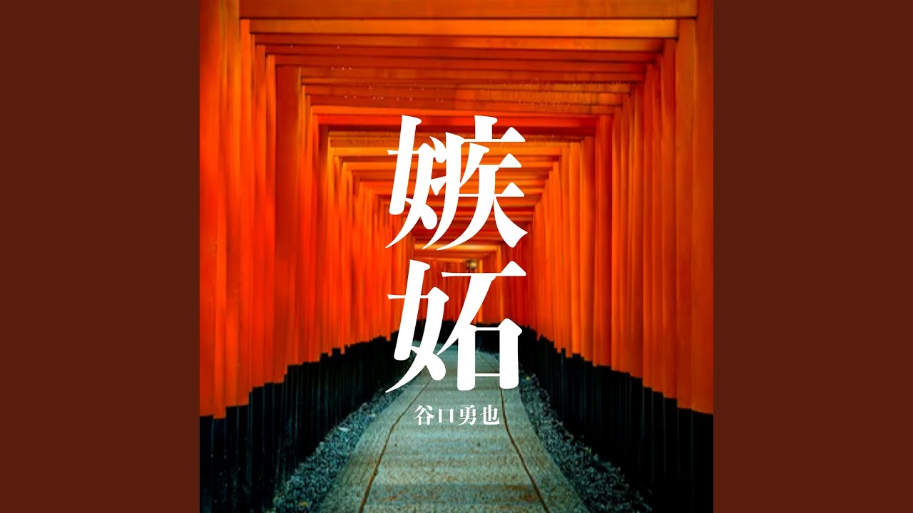 らぶゆー ULTRASEVEN UT－04 ラバーブーツ – 弘進ゴム公式