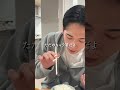 子供箸で手術練習する医者彼氏