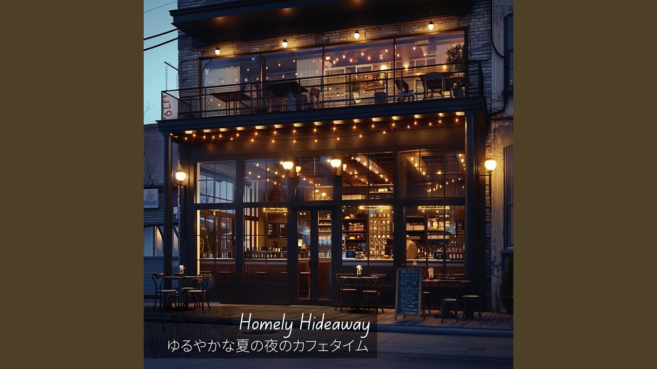 Breezy Evenings in Harmony