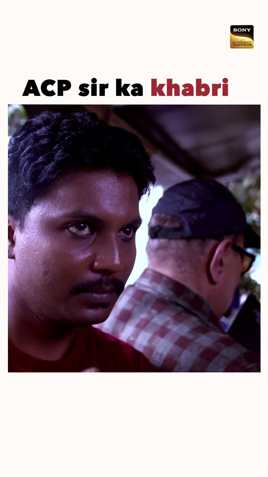 कौन है ये ACP sir का खबरि और कितनी सच्ची है उसकी ये खबर?  #Shorts #CID #ACP #Agent