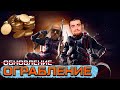 7000 КРЕДИТОВ на АК 15 в Warface ☛ Варфейс