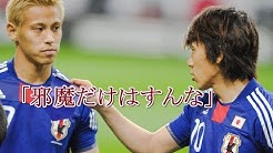 Asian Kung Fu Football Youtube
