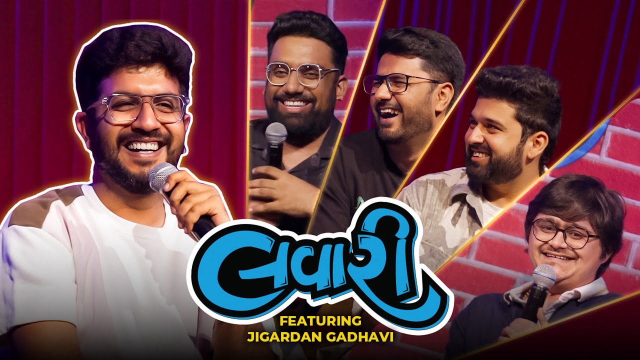 The Lavari Show EP 67 | ft. Jigardan Gadhavi | Vhalam Lavari | The Comedy Factory