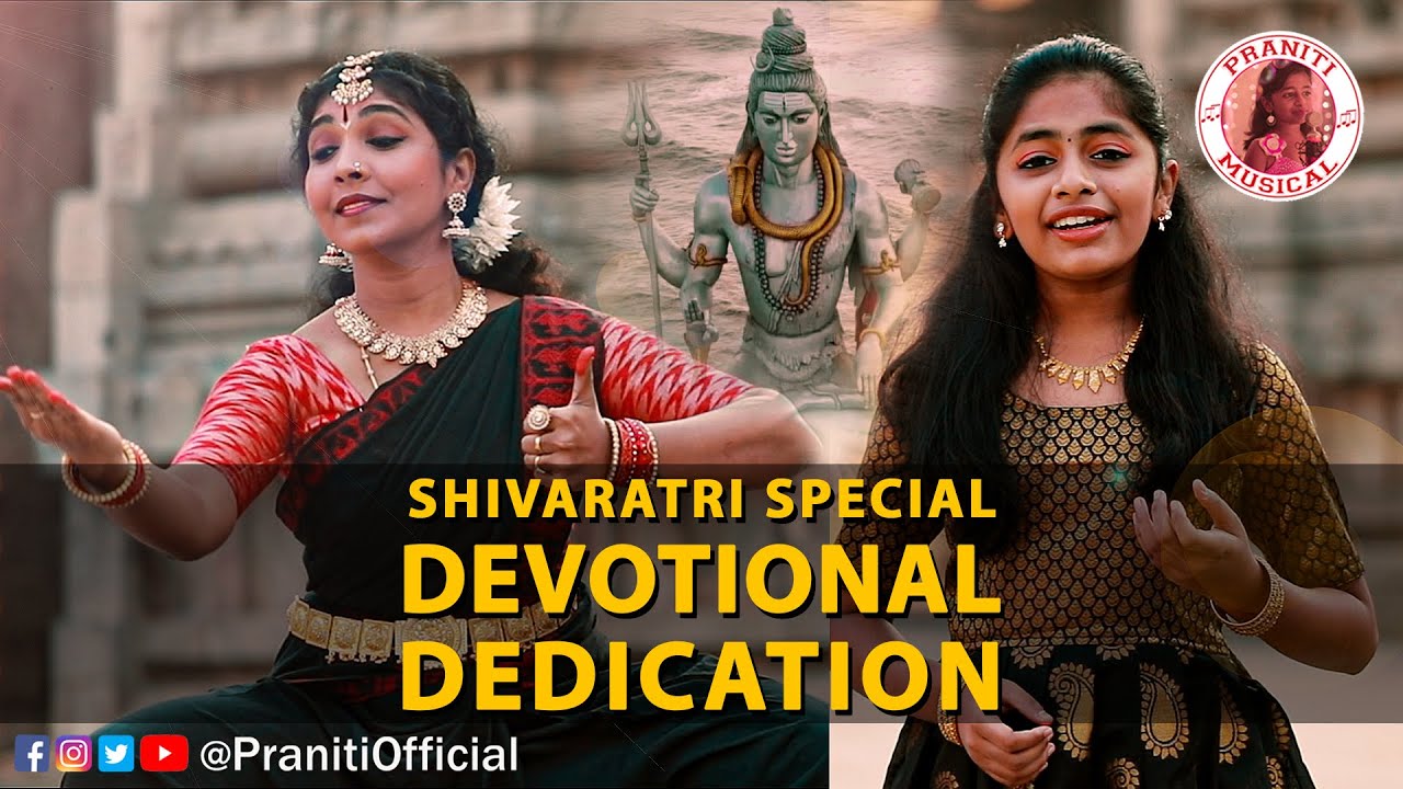 Praniti  Maha Shivaratri  Bho Shambo Shiva Shambo  Devotional