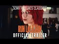 RUN LOLA RUN Official Trailer 