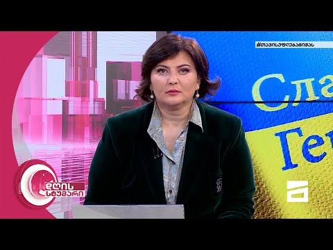 დღის სტუმარი 12:40 - 27.04.2022