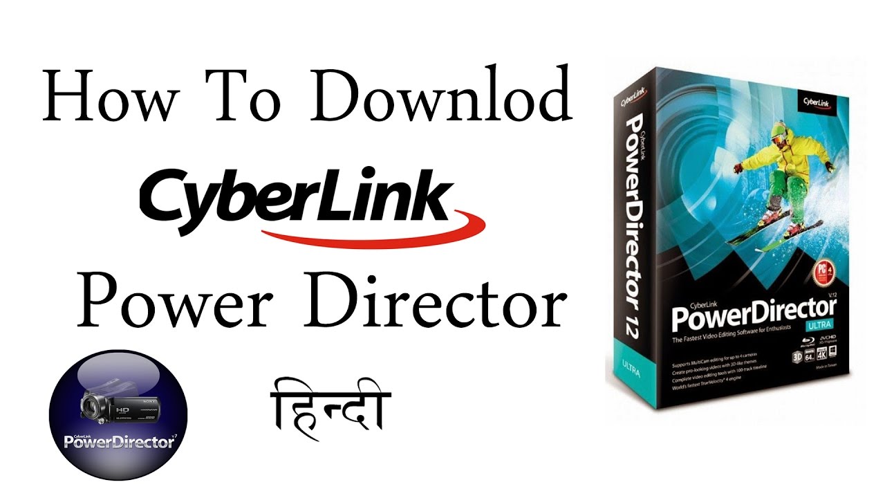 How To Download CyberLink PowerDirector YouTube