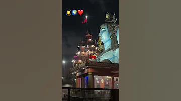 11 July 2025 