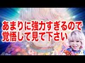 【繰り返し見てください】あなたに届けるふわふわの魔法。この動画を見て幸せになってください💖